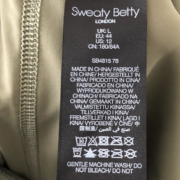 Sweaty Betty Green Moss High Shine Leggings 12 - Picture 9 of 11